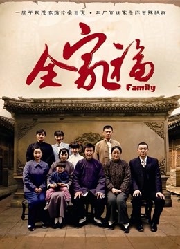 李喵喵八季最全收集[520P/146MB]